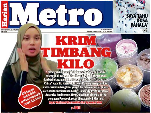 snovvhite testimoni snovvhite review snovvhite supplement kkm snovvhite supplement testimoni snovvhite whitening booster